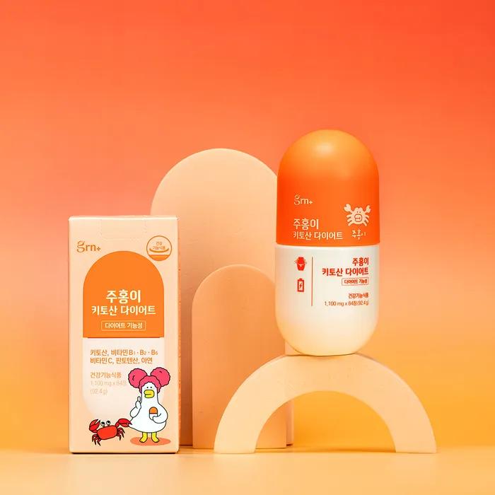 

Червоний Хітозан Дієта Запас на 14 днів (84 таблетки)