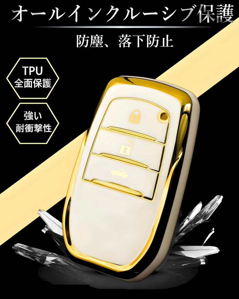Smart Key Schlüssel Stilvoller Schlüsselanhänger für Toyota Land Cruiser Prius New Harrier 80 Yaris Cross Hülle, Abdeckung, Kratzfest 250, 60, Serie, (Glänzend