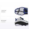 Air 6 Rings GS White Black Game Royal Kids Sneakers 323419-142