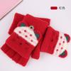 Children's half-finger flip gloves, primary school students write cute cartoon autumn and winter piled thickened warm wool gloves