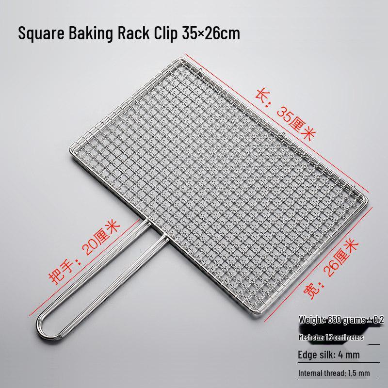 Thickened 304 Stainless Steel BBQ Fish Grilling Clip