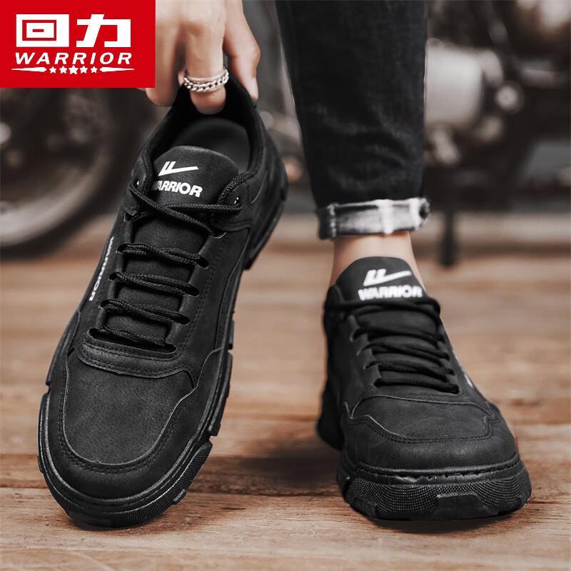 Warrior Men's Anti-slip Work Casual Martin Boots