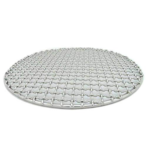 Endo Shoji DTH06024 Plasă Grill, Uz Comercial, C