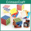 High-quality Colorful 5x5 Magic Cube Smooth Rotating Brain Teaser Puzzle Toy For Kids