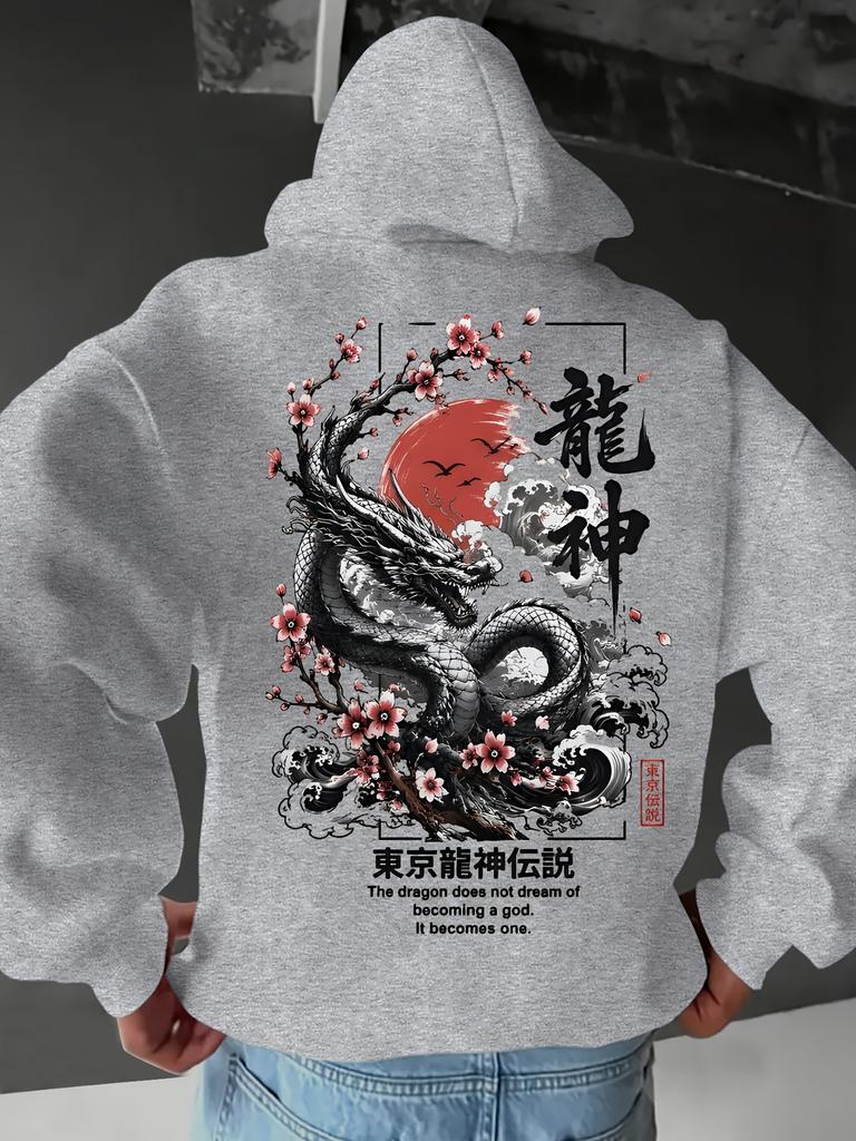 Japanese Dragon God Hoodie, Ukiyo-e Dragon Sakura Art Back Print Pullover Sweatshirt, Unisex Casual Streetwear Long Sleeve Hooded Tops for Men Women