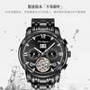 Men'S Fully Automatic Mechanical Watch Multifunctional Luxury Men'S Watch