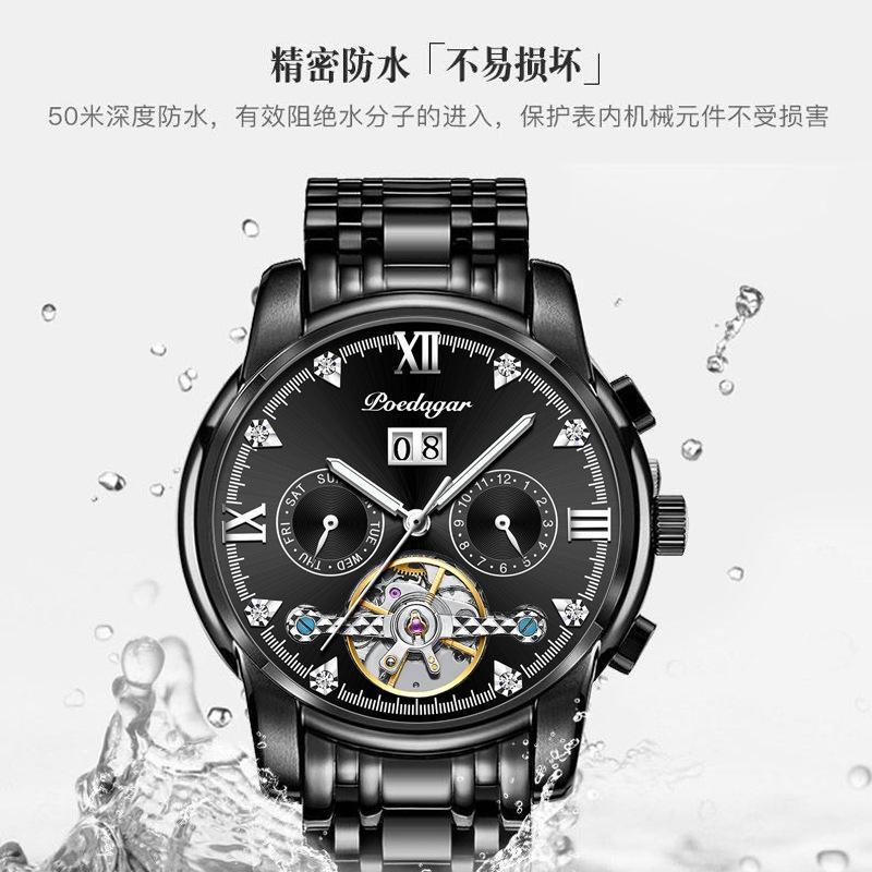 Men'S Fully Automatic Mechanical Watch Multifunctional Luxury Men'S Watch