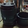 Viltrox Obiectiv AF 85mm F2.0 EVO AF Full Frame pentru montură Nikon Z Z8 Sony E A7IV A7C ZV-E1 FX3 A9III