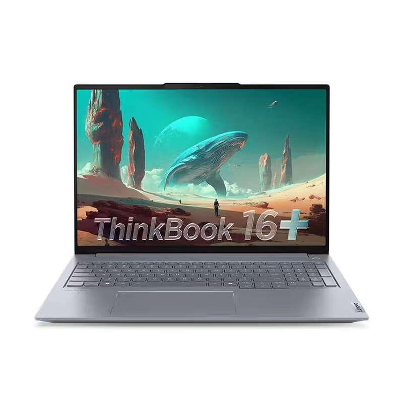 Бизнес-ноутбук Lenovo ThinkBook 16+ (Китайская версия)