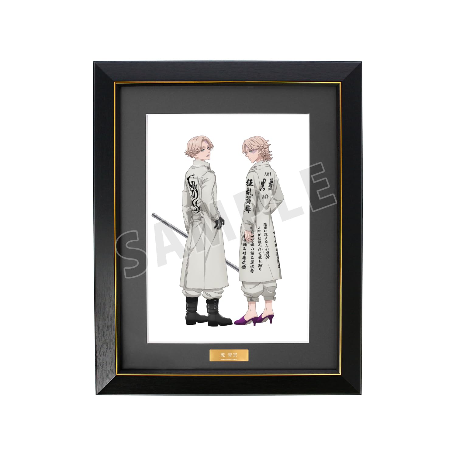 

TV anime Tokyo Revengers Original illustration of Inui Seimune Past version 2005 version Character fine graph