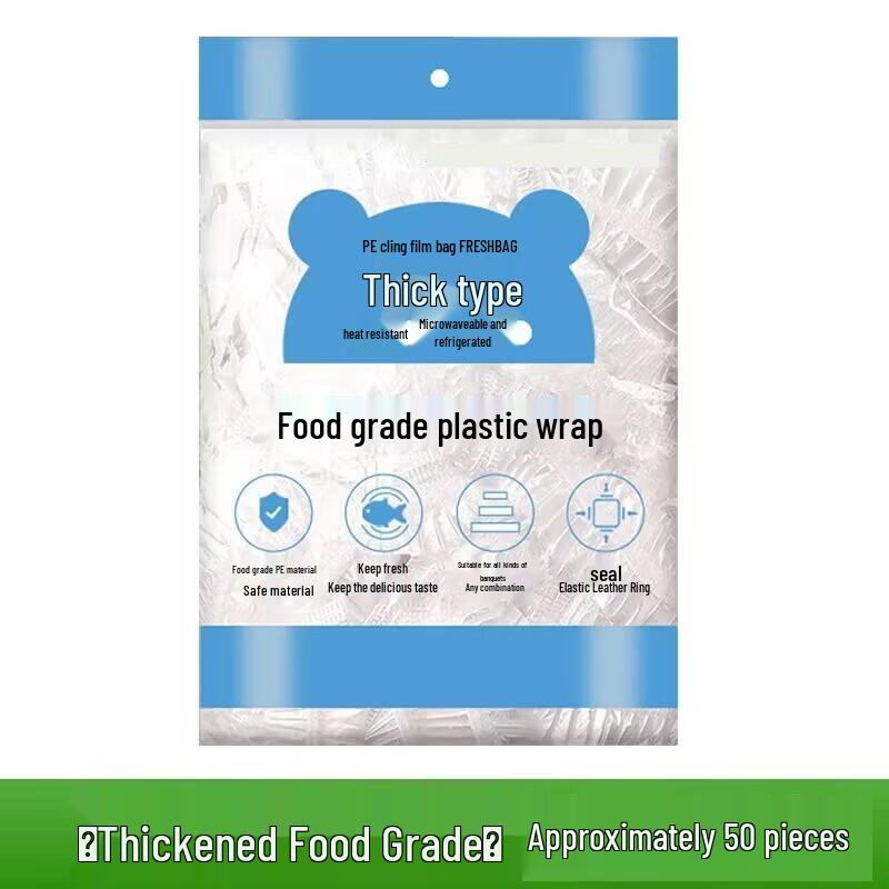 Disposable Food Fresh-keeping Covers