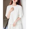 Women's Round Neck Five-Sleeve T-Shirt with Adjustable Waist