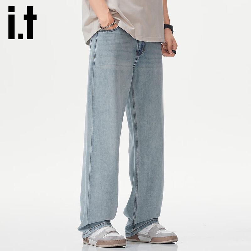 Izzue It Men's Lyocell Tencel Straight Leg Jeans