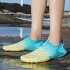 Water Shoes Mens Swimming Pool Beach Aqua Shoes Quick Dry Barefoot Outdoor Wading Shoes Surfing Yoga Exercise