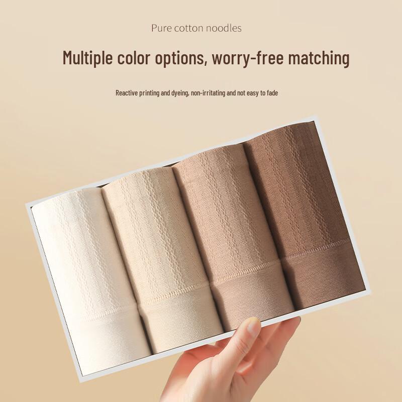 Lonsa Women's High-Waist Cotton Tummy Control Briefs (4-Pack)