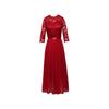 2025 Elegantes Europäisches & Amerikanisches Spitzen Brautjungfern- & Abendkleid für Damen