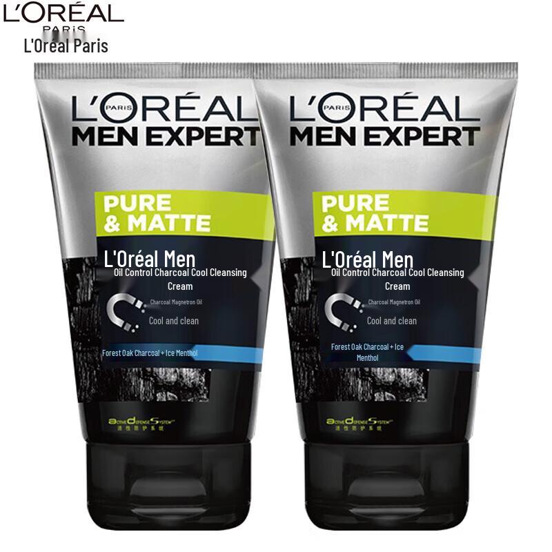 

L Oréal Men Expert Hydra Energetic Oil Control Charcoal Cleanser (2 x 100ml)