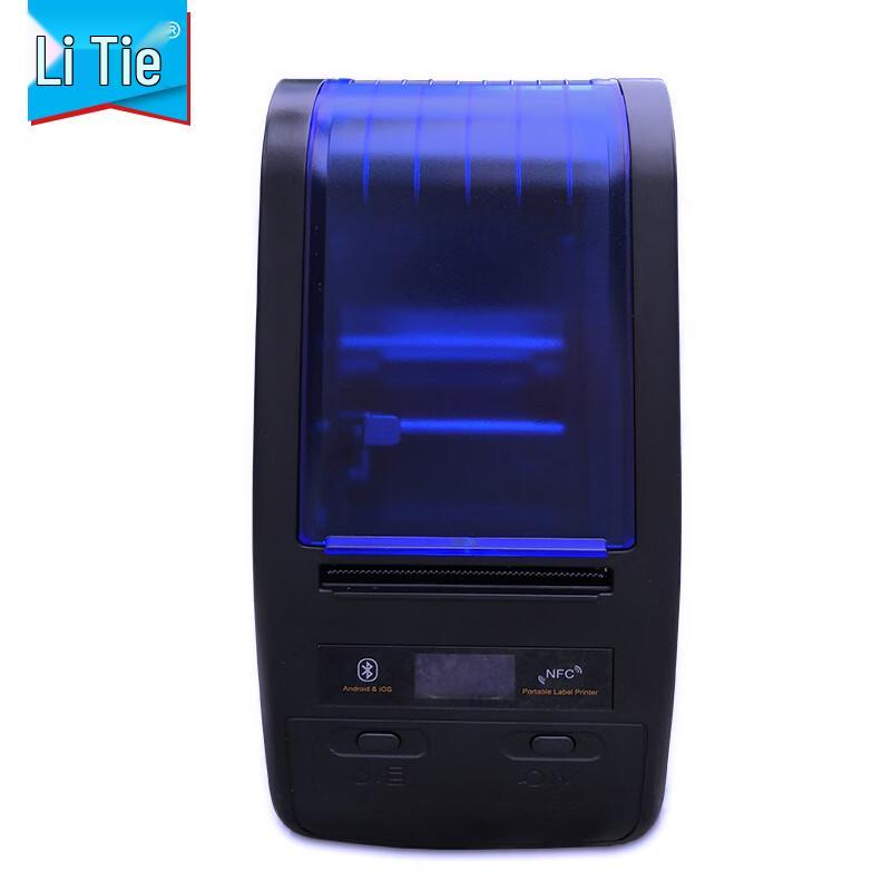 Litie SY-P200 Portable Label Printer