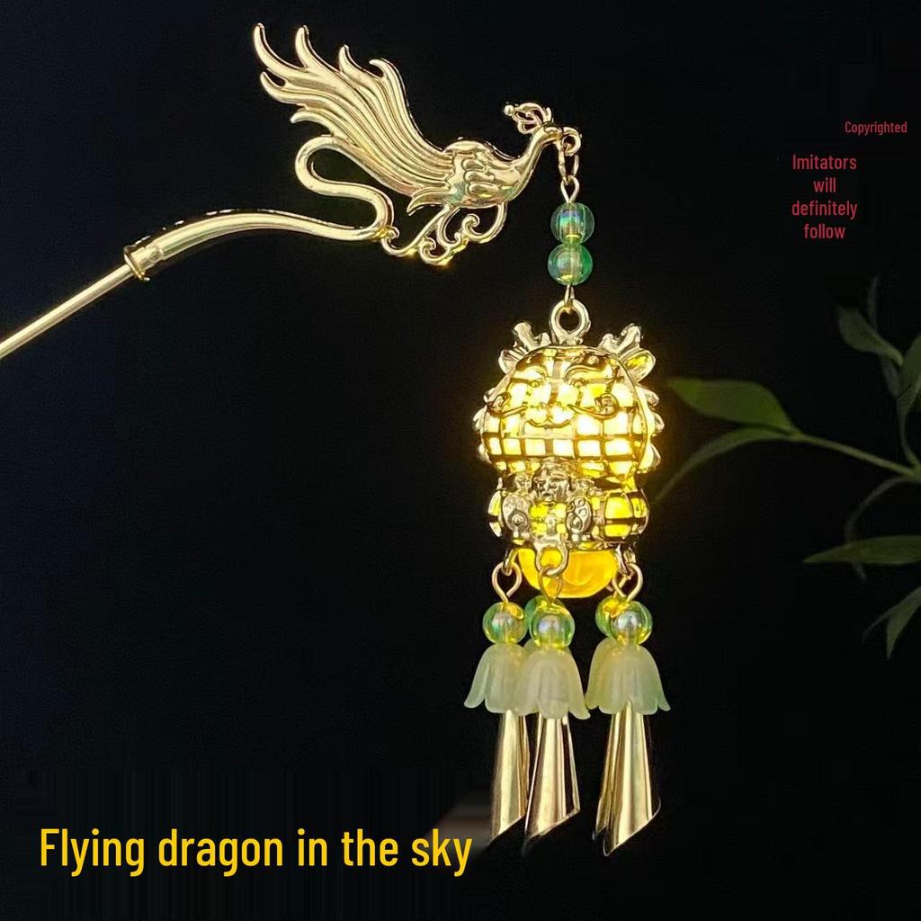 Ancient Style Luminous Hairpin: High-End Alloy Lantern Design for Hanfu Skirts
