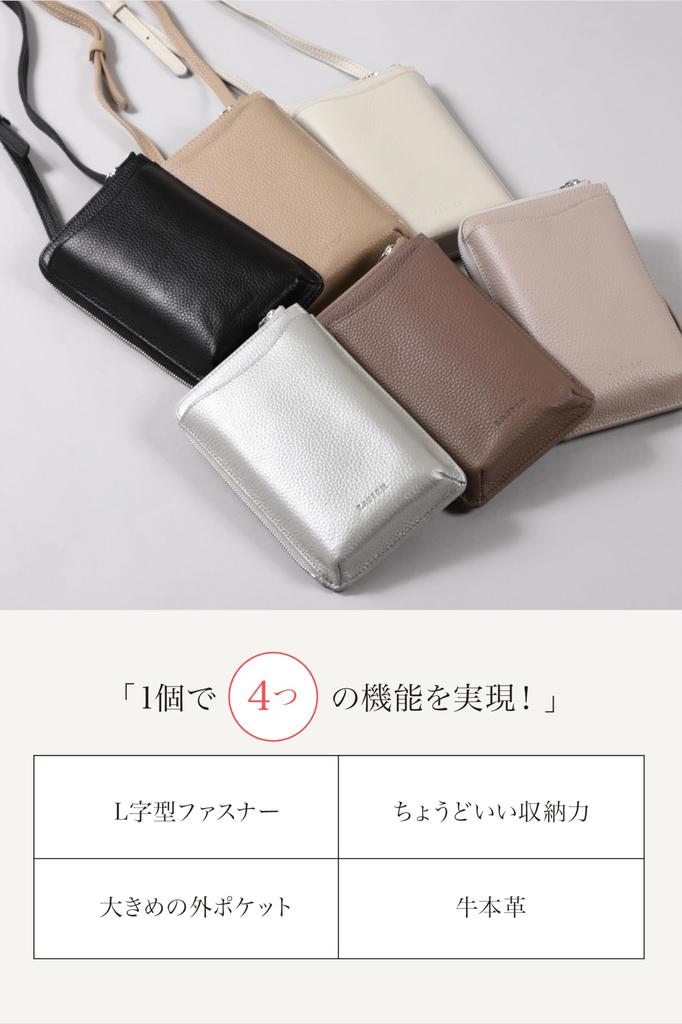 LASIEM Smartphone Pochette Torba na ramię Etui na smartfony Crossbody ze skóry naturalnej dla kobiet (Beżowy)