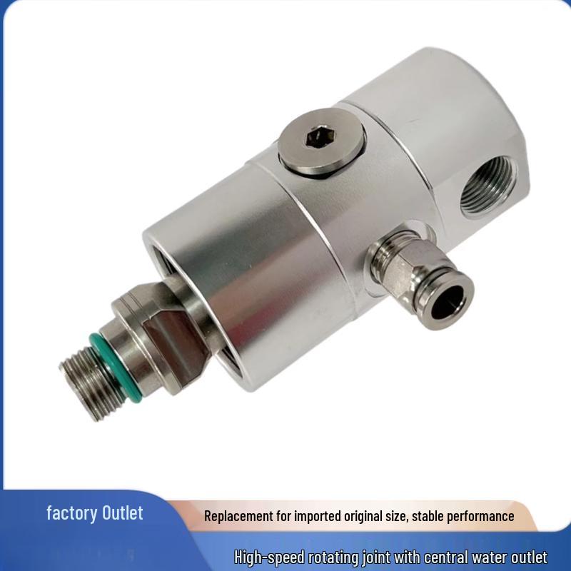 

Rongyu A10 High-Speed Rotary Joint for Machining Centers