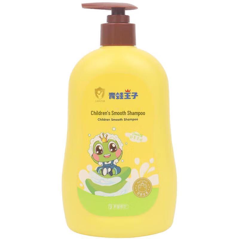 Frog Prince Kids Smooth Shampoo