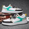 Large size board shoe size youth sports low-top sports shoes leather surface casual
