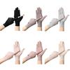 Fashion Summer Sunscreen Gloves Breathable UV Protection Anti-UV Mittens Thin Anti-slip Cycling Driving Gloves Running