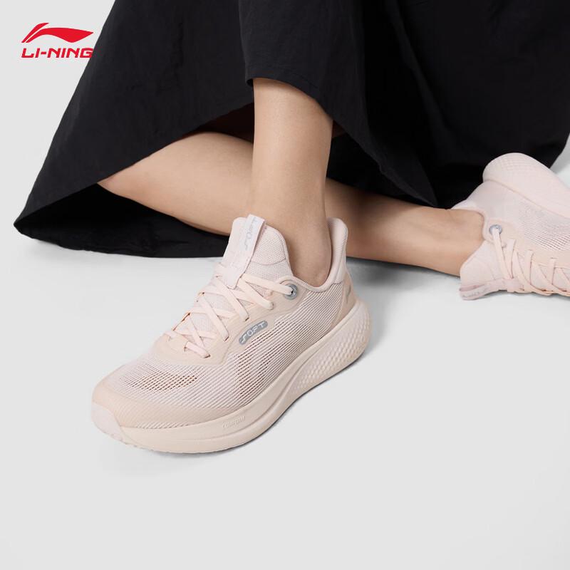 Li-Ning SOFT GO 3 V2 Women s Lifestyle Sneakers 7