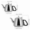 1.5L Stainless Steel Tea Pot Coffee Pot With Removable Filter Durable Hot Water Kettle For Loose Leaf Tea Home Restaurant Teawar