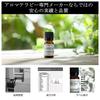 Frankincense 20ml Olibanum (Frankincense, Incense, Inscent, Essential Oil, Aroma Oil, AEAJ