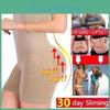 Weight Fat Burning High Lose Waist Underwear Breathable Control Body Shapers
