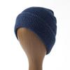 Freedom Knit Beanie (Navy)