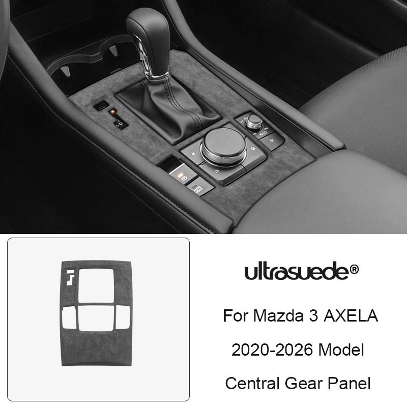 For LHD Mazda3 Axela 2020 2021 2022 2023 2024 2025 Suede Overlays Interior Trim On Gears, Window Lifting Button, Steering Wheel
