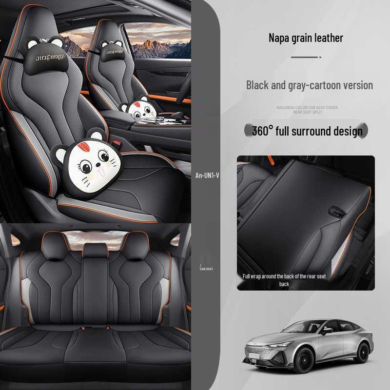 Changan Univ 2022-25 Perforated Breathable Car Seat Covers for Summer