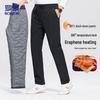 Men's Autumn/Winter Thickened Down Pants 503