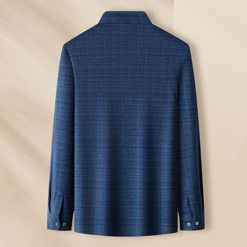 Chemise Confort Manches Longues Homme MONTAGUT en Mélange Laine Fine et Soie