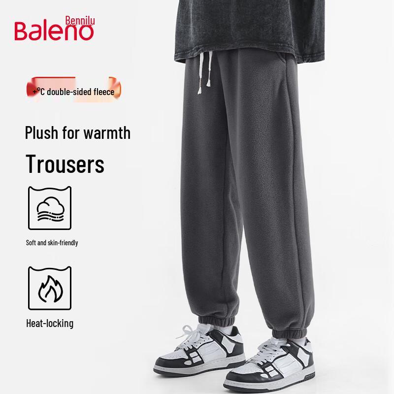 Baleno Men's Winter Fleece Lined Jogger Pants