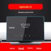BYD Car Navigation & Console Protective Films for 24 Models