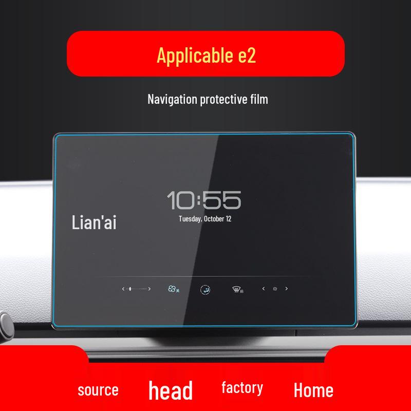 BYD Car Navigation & Console Protective Films for 24 Models