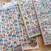 Kids 3D Cartoon Ghost Stickers, 4pc Set for Phone & Laptop Decoration, Cute & Soft Anime Style