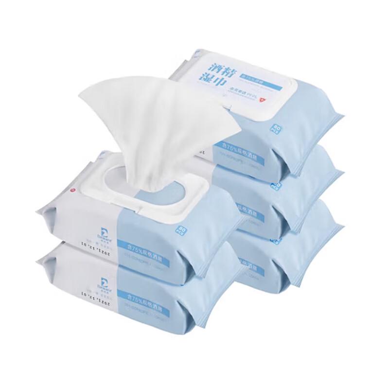 Demar 75% Alcohol Disinfecting Wipes