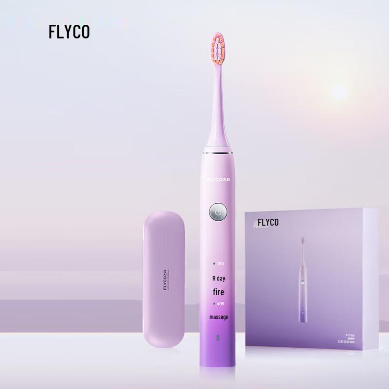 

FLYCO Colorful Sunrise Series Sonic Electric Toothbrush