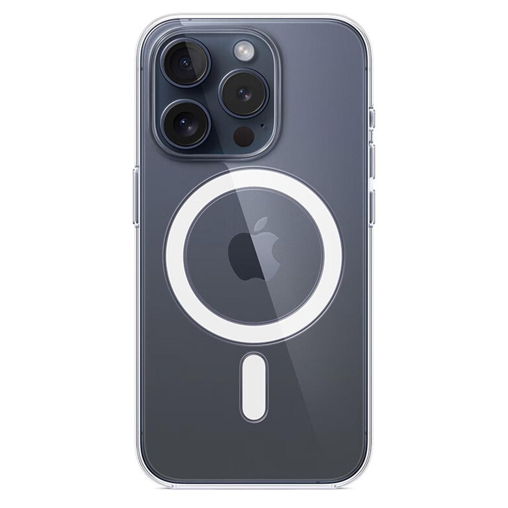 For iPhone 15 Pro Max Case Compatible with MagSafe Hard PC Clear Phone Back Cover