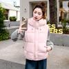 Puff Hooded Down Cotton Clothing Vest Women's Winter New Large Size Women's Loose Vest Jacket