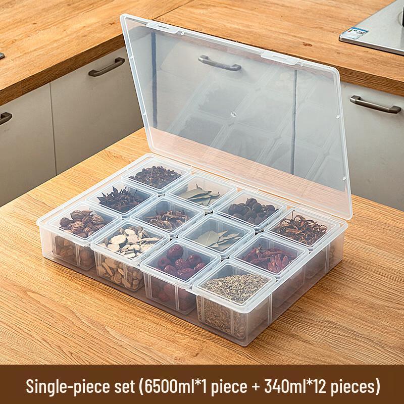 Набор пластиковых органайзеров для специй Changqi с 1 большим и 12 маленькими контейнерами