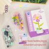Children's Educational DIY Flower Building Blocks Compatible with LEGO - Handmade Cartoon Toy Set for Elementary Students