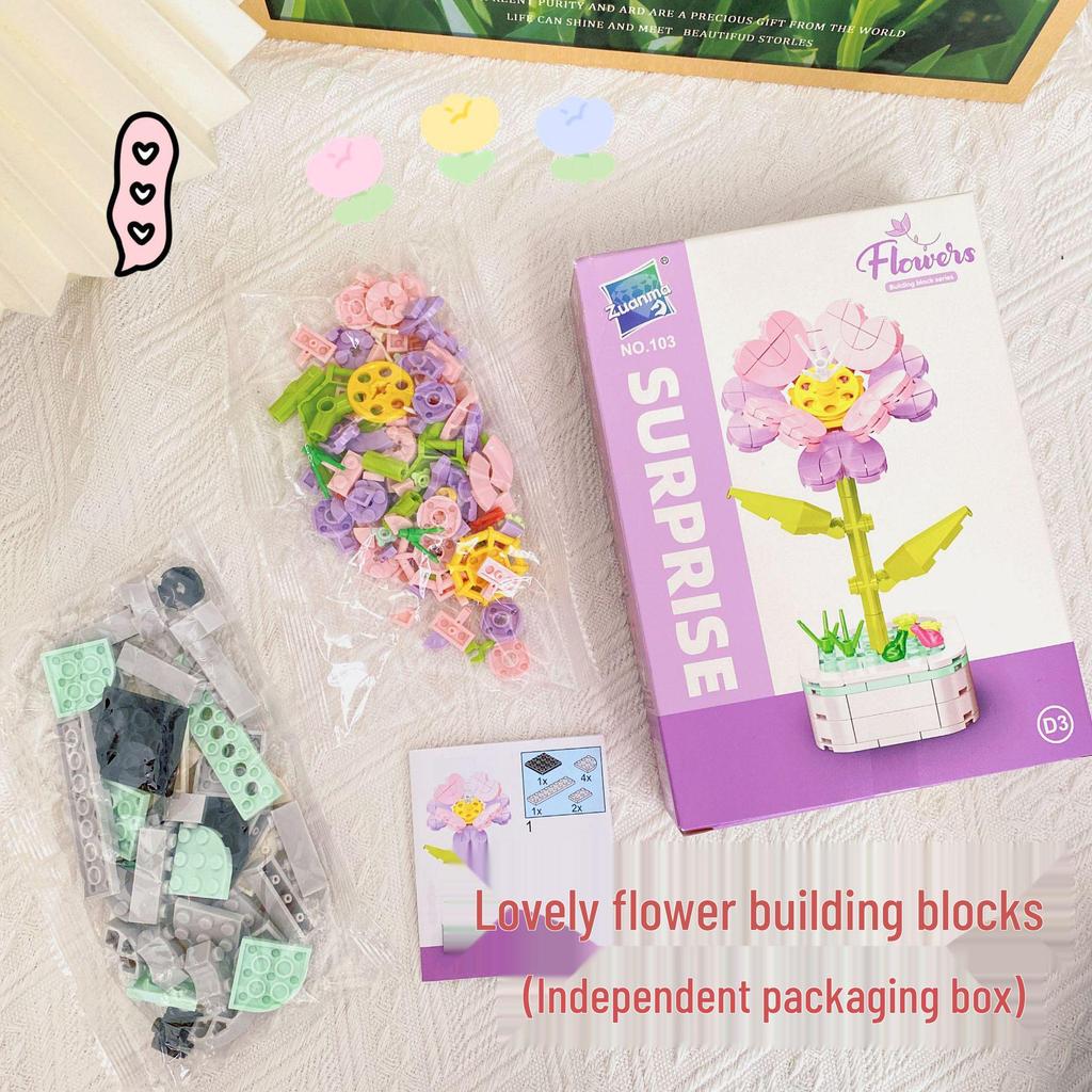 Children's Educational DIY Flower Building Blocks Compatible with LEGO - Handmade Cartoon Toy Set for Elementary Students