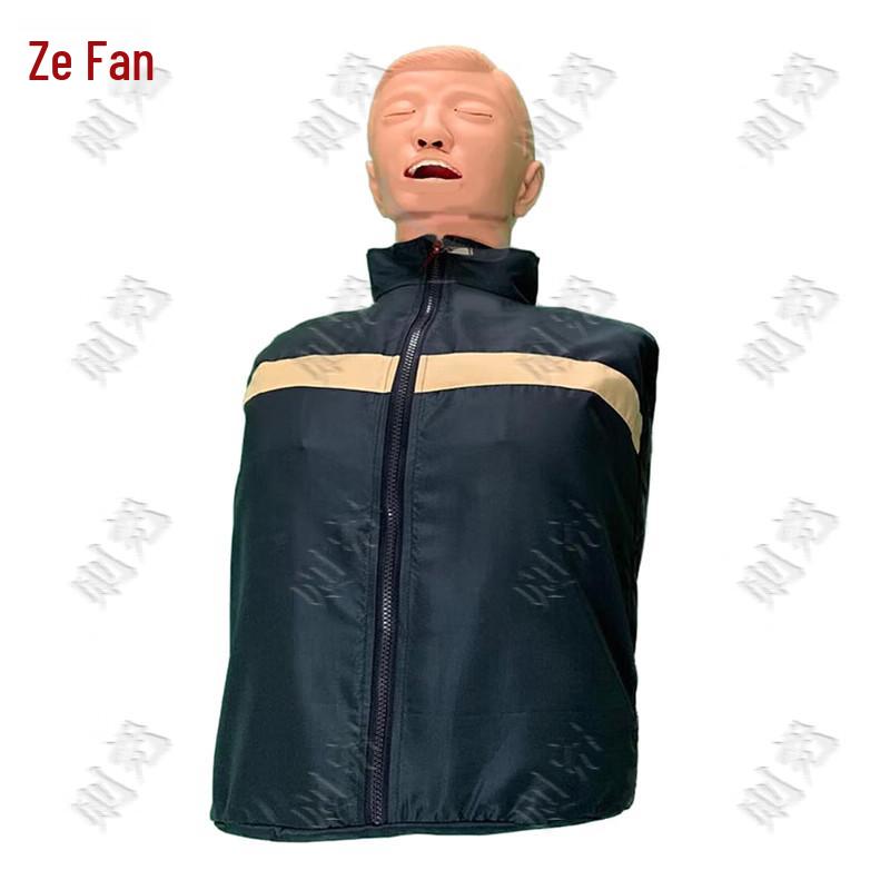 Zeyao Half-Body CPR Manikin