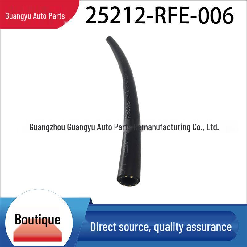 25212-RFE-006 Premium 300MM Hose for Accord, Odyssey, Spirior 25212-RFE-006 чёрный